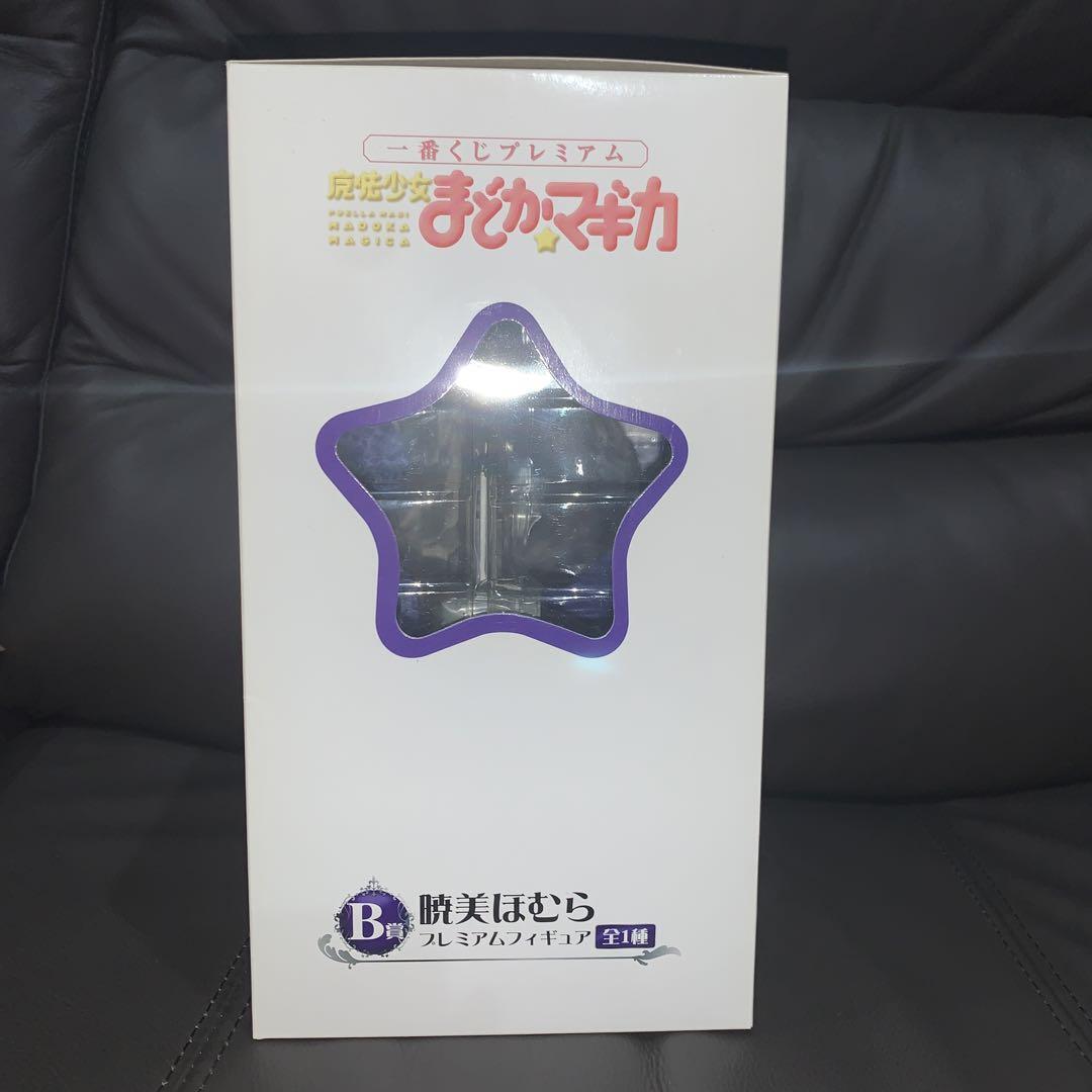 【専用】akemiさま オーダー Puella Magi Madoka Magica Akemi Homura Premium Figure B Prize
