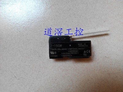   basic switch Z-15GW4455-B #T6