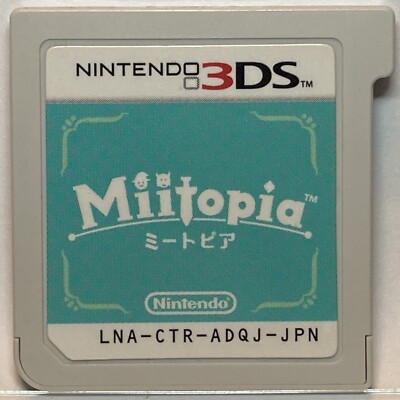 ニンテンドー3DS/2DS 3DS Miitopia Nintendo 3DS Miitopia Japanese Simulation Games | eBay