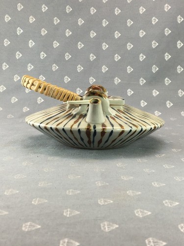 12 - RB Atomic Age Japan Teapot - Picture 11 of 15