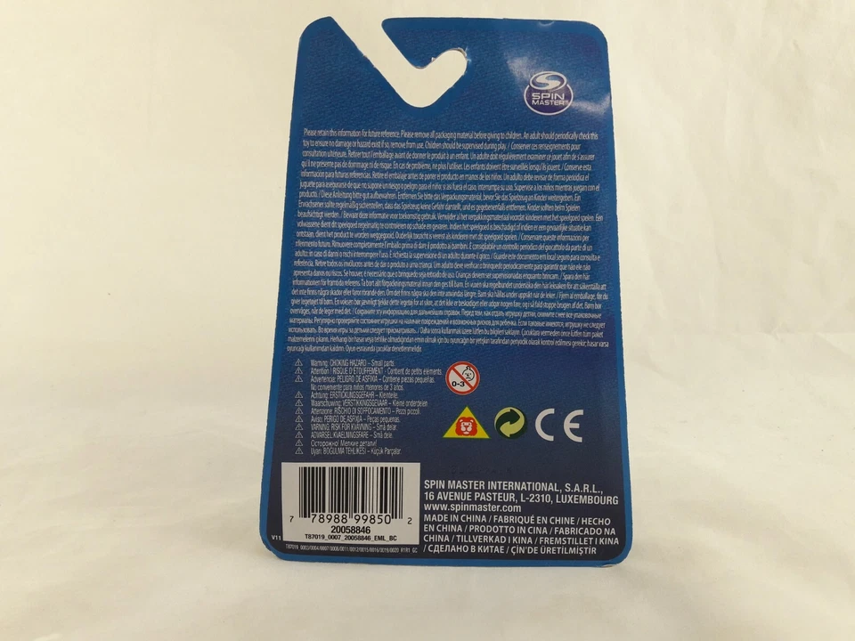 Disney Pixar Monsters University Fearsome Friends Terri & Terry Mini figura Foto 2 de 4