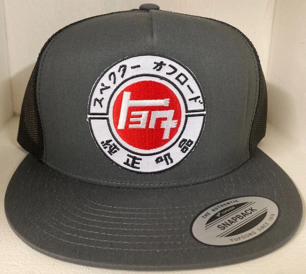 TOYOTA TEQ SNAPBACK TRUCKER Hat Cap Classic Supra GR86 4Runner New!