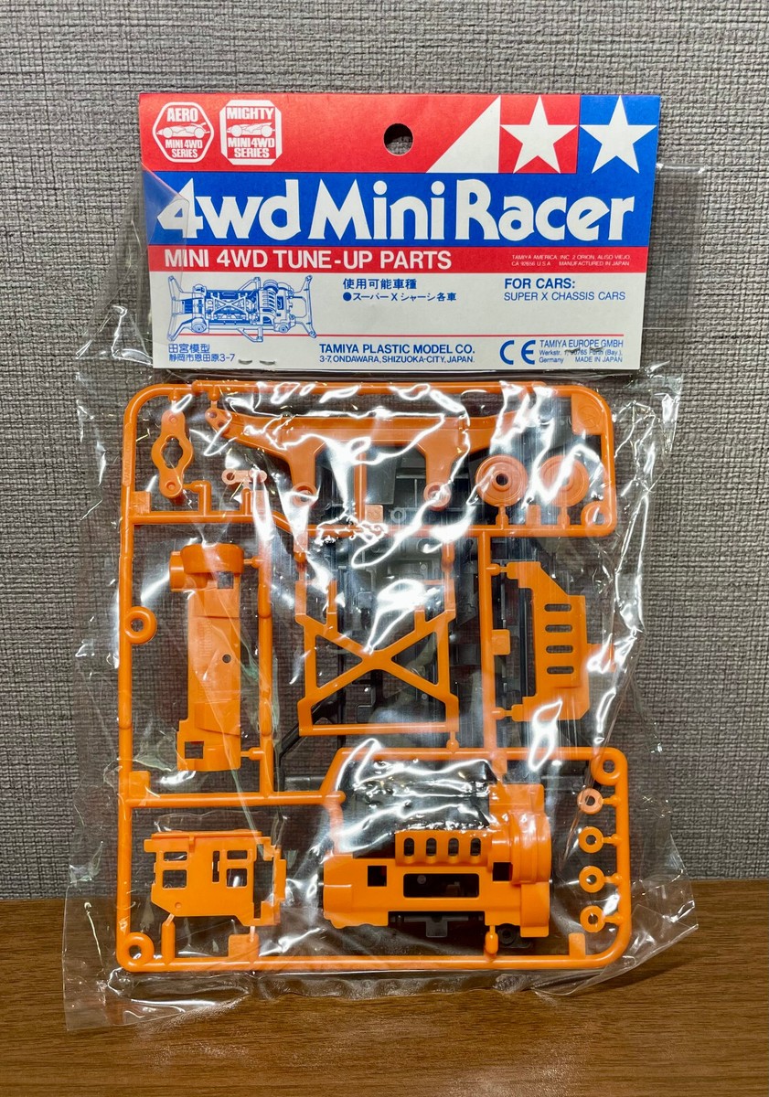 TAMIYA Mini 4WD Reinforced Super X Chassis (Limited Edition