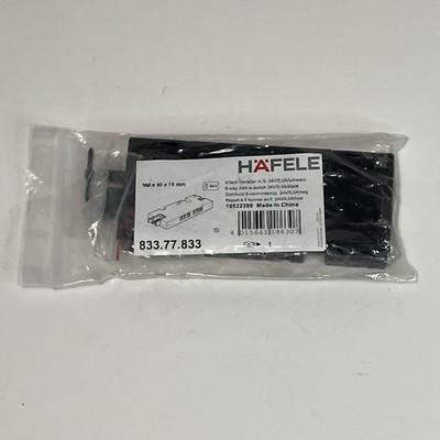 Hafele Loox5 - 6 way distributor w. switch - 833.77.833