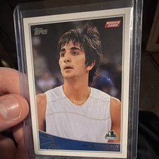 Topps 2009-10 Ricky Rubio Rookie Minnesota Timberwolves Basketball Card #317. rookie card picture