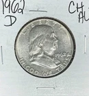 1962-D FRANKLIN SILVER HALF DOLLAR  ~ CH AU ~ NICE COIN ~ 90% SILVER