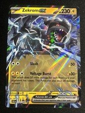 now in stock pokemon cards Amazon.com: Pokemon - 5 VMAX/VSTAR Card Lot Bundle - No Duplicates