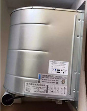 NEW D2E146-AP47-C3 Centrifugal Fan Blower