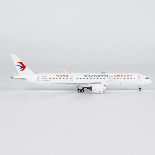 "Ng Model Boeing 787-9 China Eastern \"Yunnan Branch\" B-208P 1:400 Modellflugzeug"-image