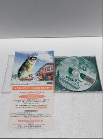 Boxed Sega Dreamcast DC Fishing Controller With Get Bass HKT-8700 Tested Japan