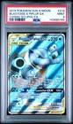 2019 POKEMON SUN & MOON COSMIC ECLIPSE #214 FULL ART/BLASTOISE & PIPLUP GX PSA 9