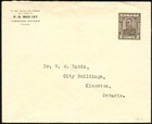 CANADA 2¢ ARCH 134x109 FRENCH ORGANDIE WMK  ENX28-1 — photo 2