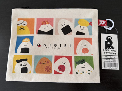NEW B-SIDE LABEL Japan Onigiri Pouch - Kawaii Snack Design!