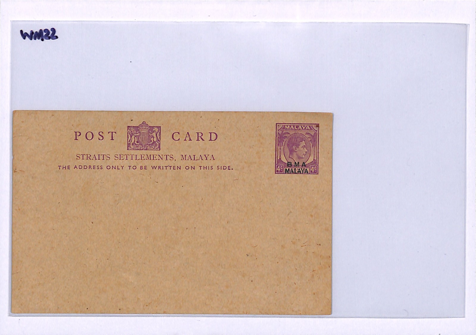 MALAYA BMA Unused KGVI Postal Stationery Card 4c{samwells-covers}WM22