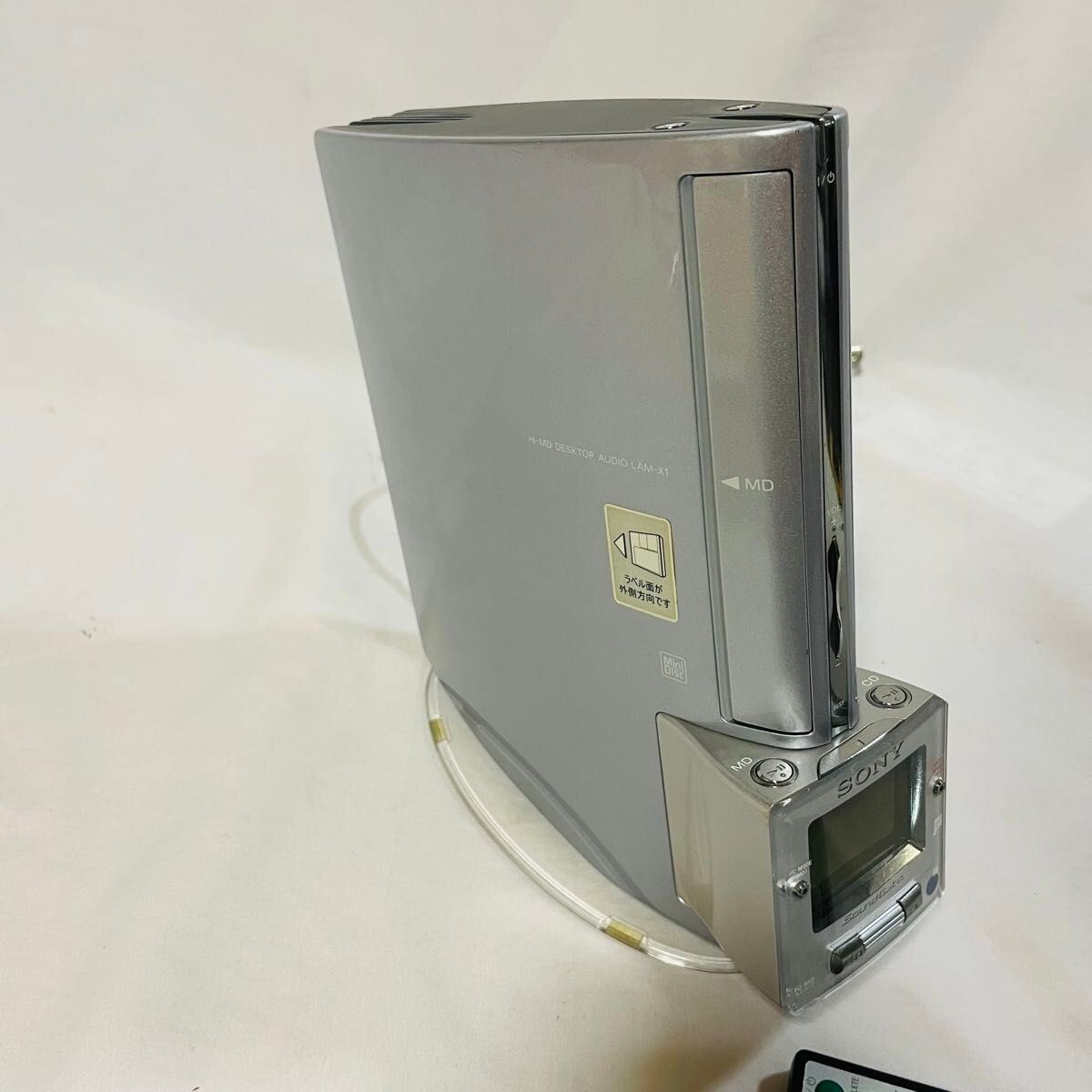 箱付き　美品　SONY Hi-MD Desktop Audio LAM-X1 箱付き 美品 SONY Hi-MD Desktop Audio LAM-X1