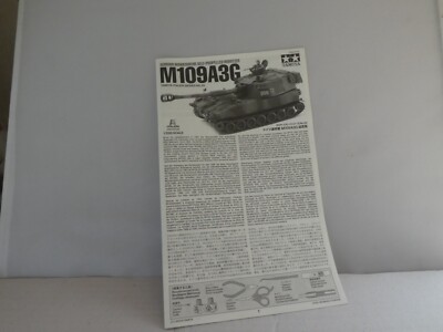 TAMIYA M109A3G GERMAN BUNDESWEHR KIT NO 22 BAUANLEITUNG MASSSTAB 1/35