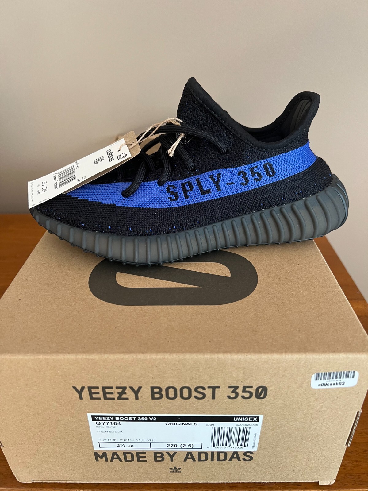 yeezy dazzling blue ebay