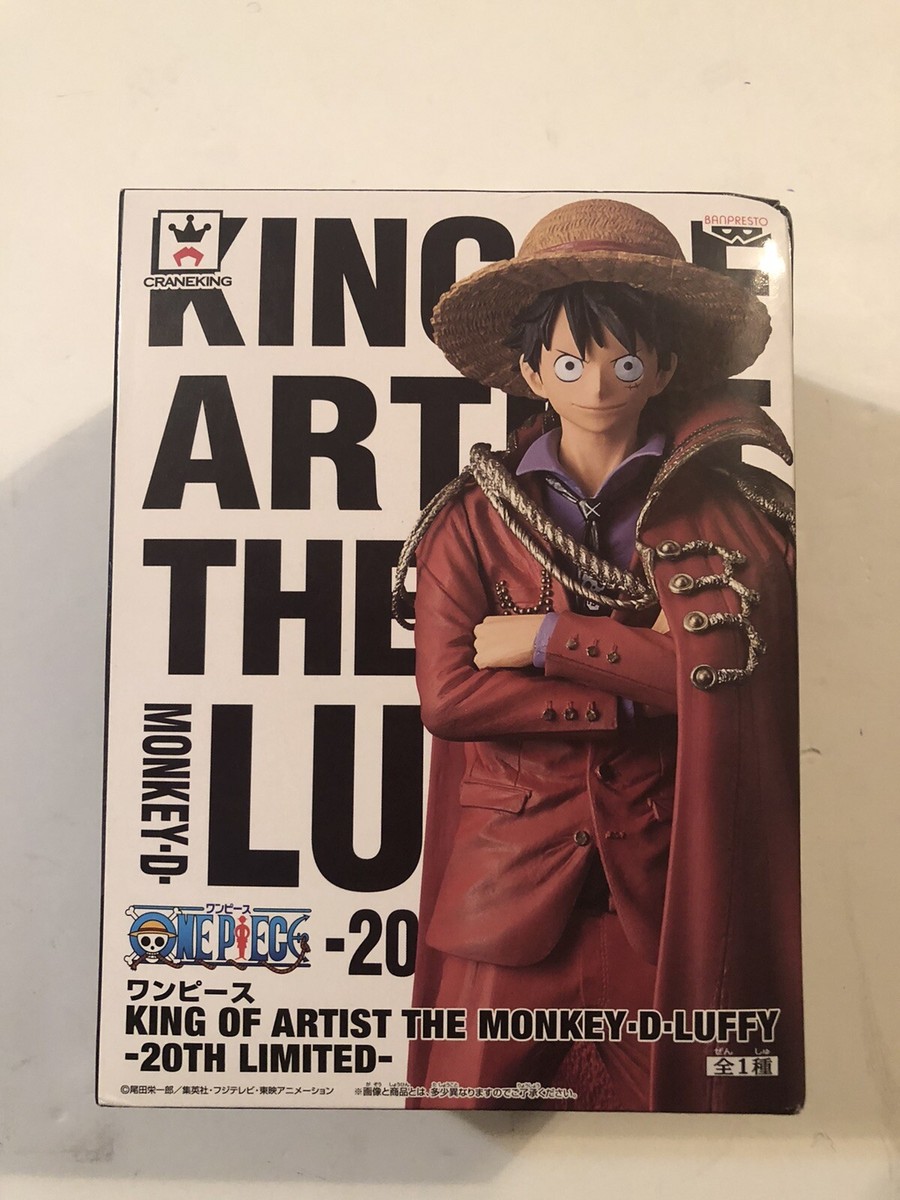 20点】 KING OF ARTIST THE MONKEY.D.LUFFY