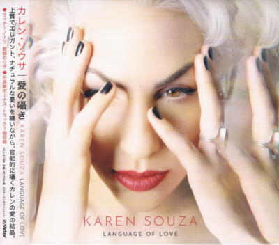 Karen Souza Jazz Vocal NEW CD ''Language Of Love'' Bonus Track Digipak Japan OBI