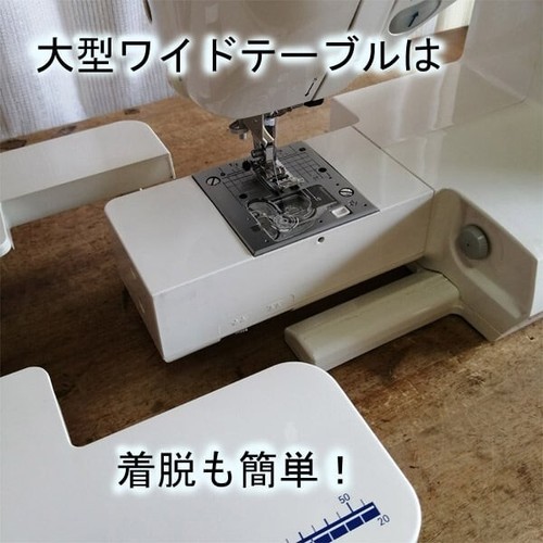 Juki Exceed HZL-F600JP Computerized Sewing and Quilting Machine AC100V Japanese - Picture 20 of 22