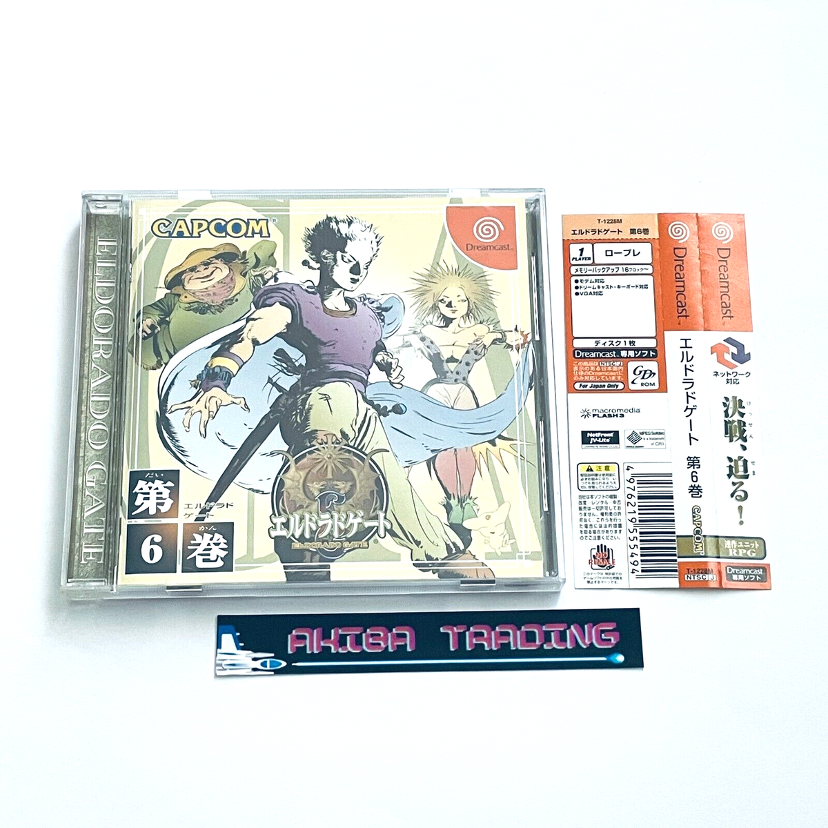 Eldorado Gate Vol.6 Dreamcast DC Capcom RPG Retrogame NTSC-J Japan 