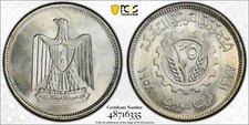 LEBANON - S Y R I E , SILVER 25 PIASTRES 1958 ( S ) PCGS MS 65 , RARE