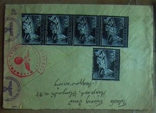 Enveloppe avec bel affranchissement : HONGRIE