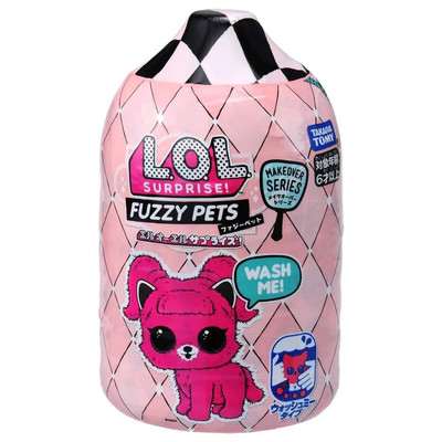 L.O.L. Überraschung! Makeover Serie Fuzzy Pet Takara Tomy Kinder Kinderspielzeug LOL UK