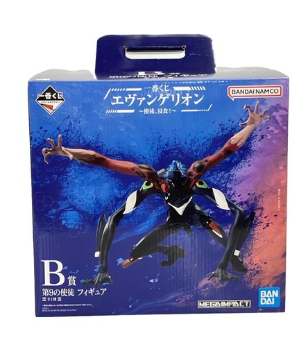 Neon Genesis Evangelion 9th Apostle Ichibankuji B Prize Bandai Figur