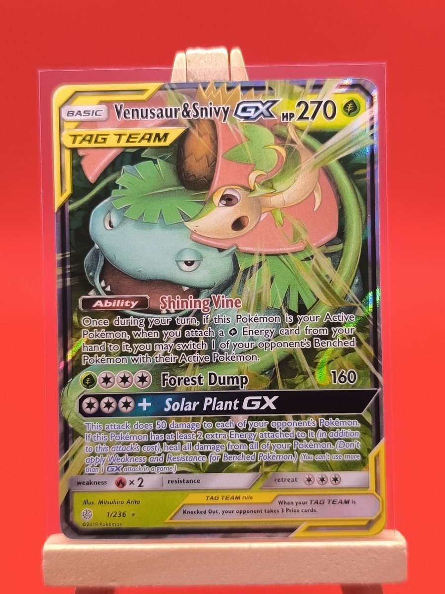 ニャースGX SAR Pokemon S-Chinese Sun&Moon CSM2cC-162 SR Greninja