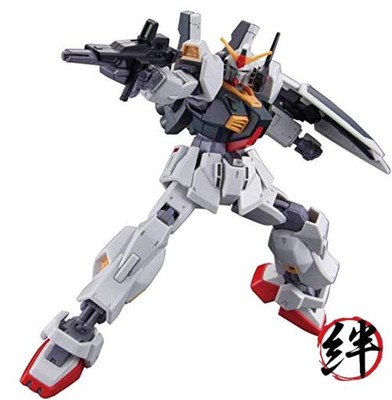 Bandai Hobby - Z Gundam - 193 Gundam Mk-II Bandai Spirits HGUC 1