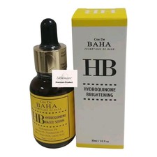 Cos De BAHA - Hydrochinone Brightening Serum (HB) - 30ml