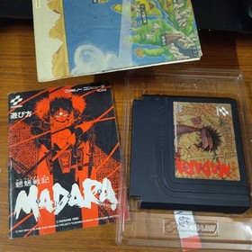 Mouryou Senki Madara Famicom Fc Nanalist