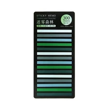 Notepad Sticky Notes- School Supplies Cute Stationery- Markers Sticky Index Tabs