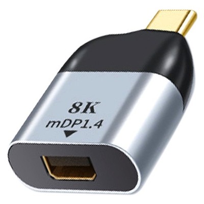 Typ C zu  DP Adapter USB C zu  Display Port Konverter für  3 8K 1605