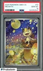 2025 Pokemon Chinese CBB3 #07 Meowth PSA 10 GEM MINT