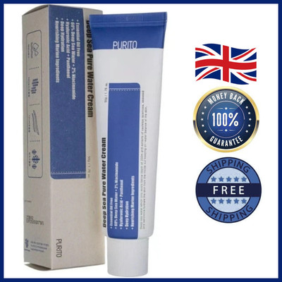Purito Deep Sea Pure Water Cream 50ml - Boxed UK Seller