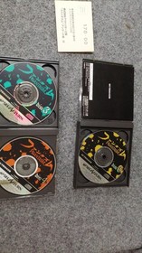 OUTRIGGER Phantasm Sega Saturn Software