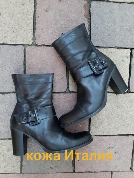Women Ballin Boots Black Leather 38