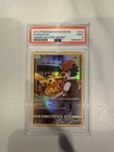 Pokémon 2019 Sun & Moon Cosmic Eclipse Pikachu Red #241 PSA 9