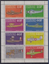 Gabon 1970 Aircraft Mi. No. 378-393 2 Mini Sheets MNH **