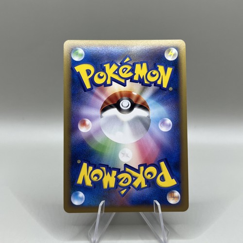 HEATRAN 003/012 POKÉMON JAPANESE REGIGIGAS LV X COLLECTION NINTENDO US SELLER NM - Picture 2 of 2