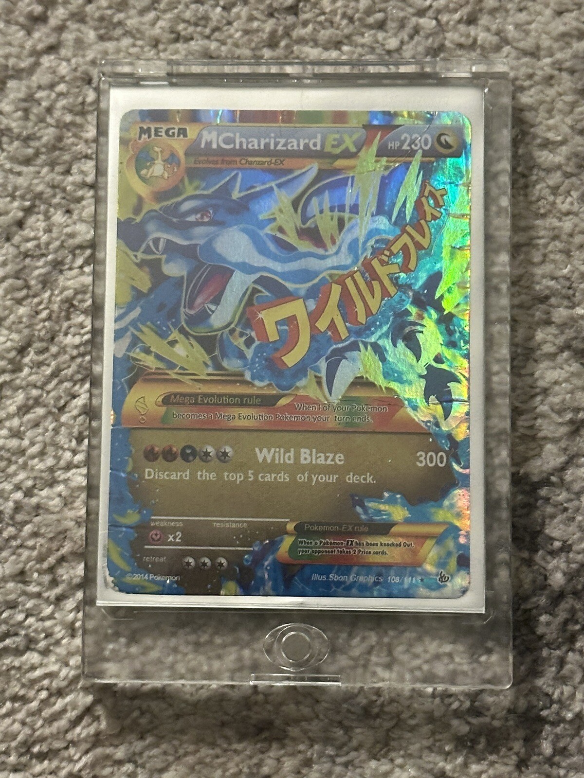 Picture 2 of 4