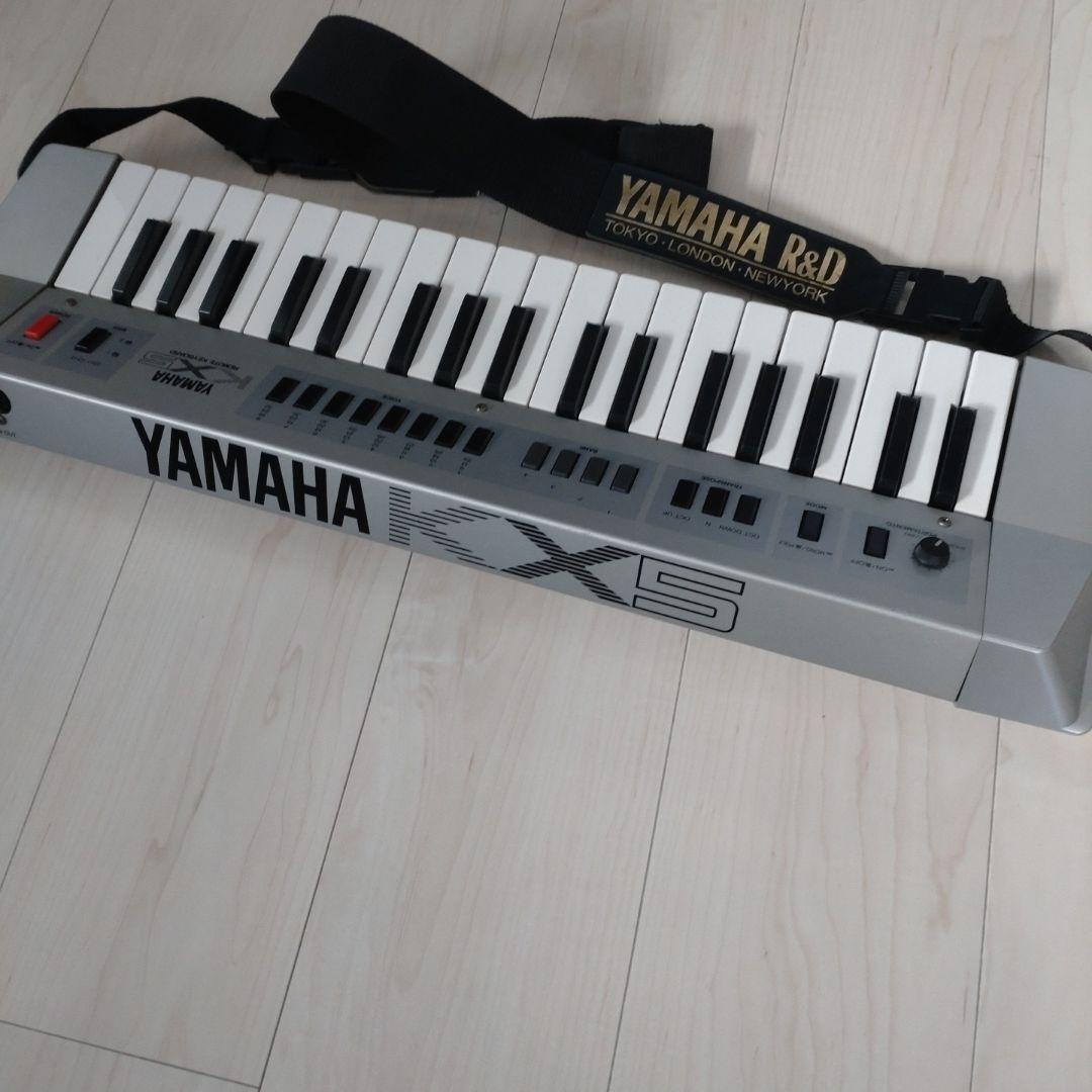 Yamaha Synthesizer Kx-5 | eBay