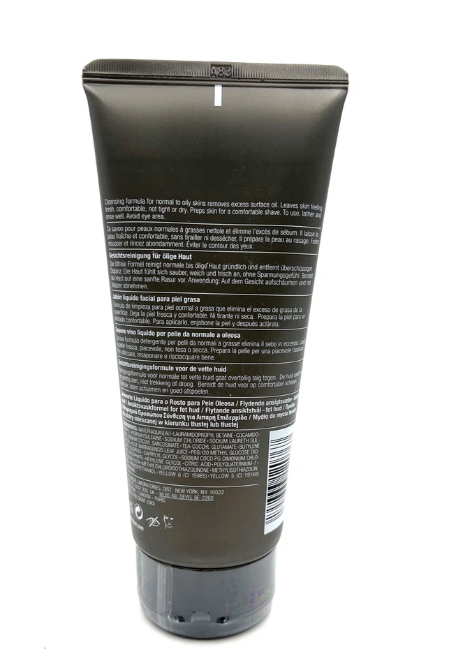 密封! 倩碧男士洗面奶油性肤质 200 毫升 / 6.7 盎司 — 第 2/2 张图片