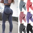 Women Push Up Yoga Pants High Waist Running Leggings Sports Fitness Gym Workout