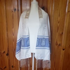 Tallit Prayer Shawl Blue Silver Stripes Gold Writing At Neck 20.5" x 64"