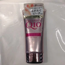 Kose CoenRich Q10 Medicated Whitening Hand Cream Peach scent 80g from Japan