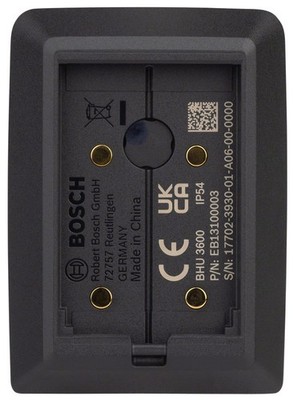 Bosch Kiox 300 Display (BHU3600) - The smart system