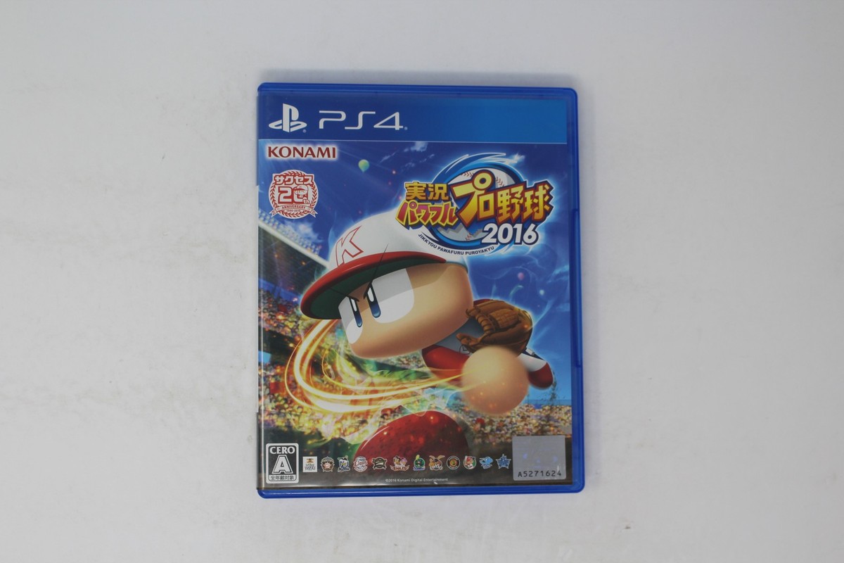 Jikkyou Powerful Pro Yakyuu 2016 PS4 Japan (Region Locked) JPN